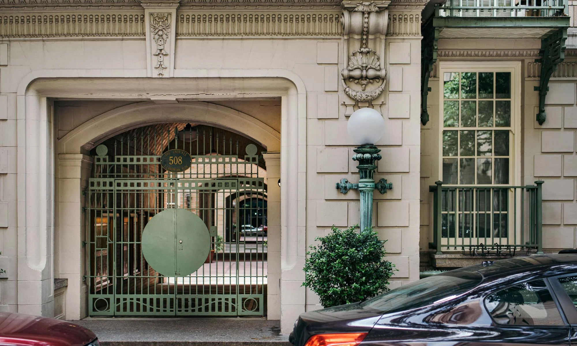 508 East 78th Street, view 2